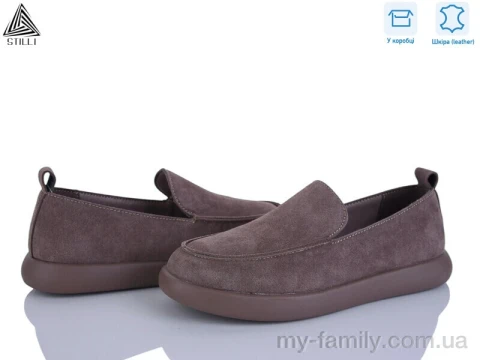 Туфлі натуральна замша коричневий жінки -, Туфлі жіночі оптом