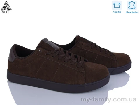 Кросівки натуральна замша коричневий чоловіки -, Чоловічі кросівки оптом