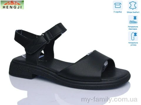 Босоніжки натуральна шкіра чорний жінки -, Жіночі босоніжки оптом