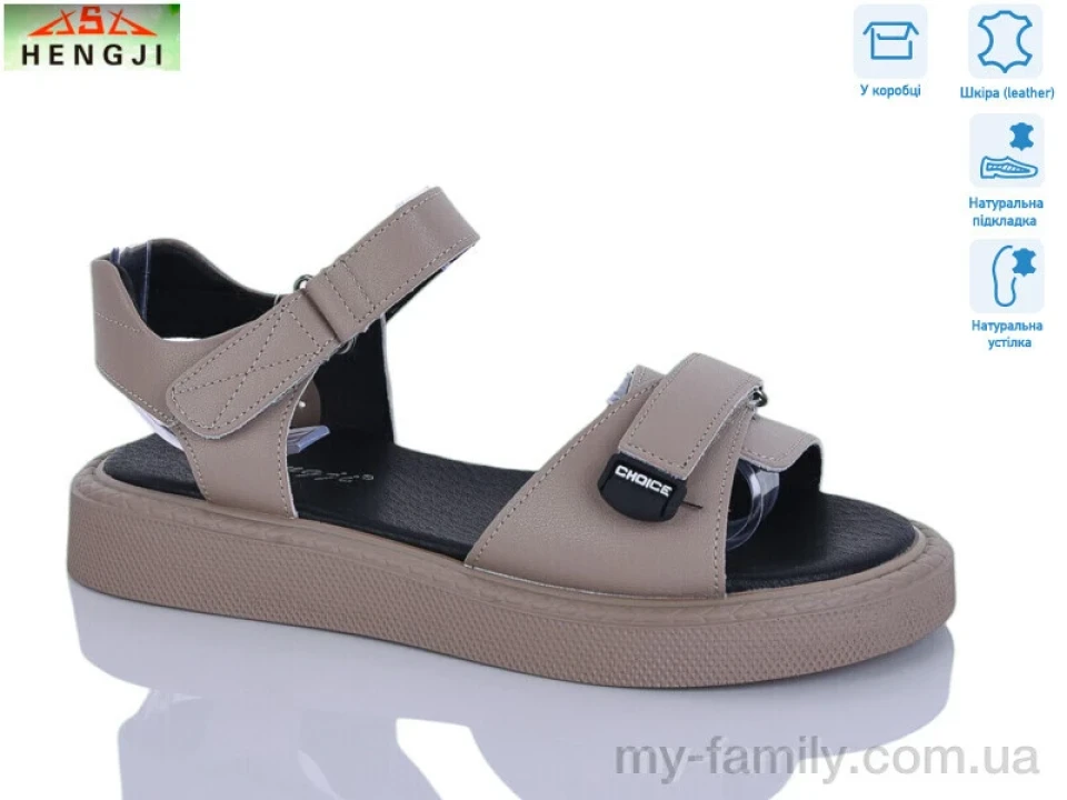 Босоніжки натуральна шкіра коричневий жінки -, Жіночі босоніжки оптом