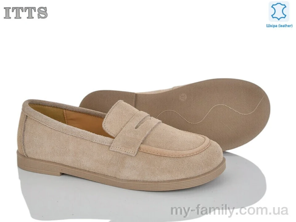 Туфлі натуральна замша бежевий жінки -, Туфлі жіночі оптом