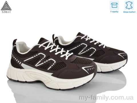 Кросівки натуральна шкіра-текстиль коричневий жінки -, Жіночі кросівки оптом