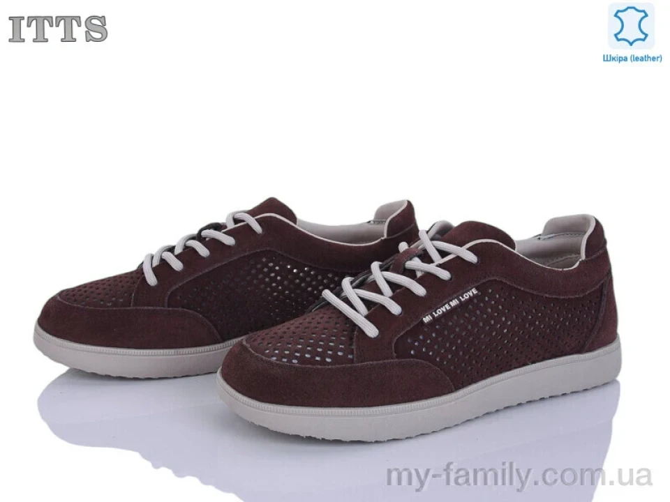 Кросівки натуральна замша коричневий жінки -, Жіночі кросівки оптом