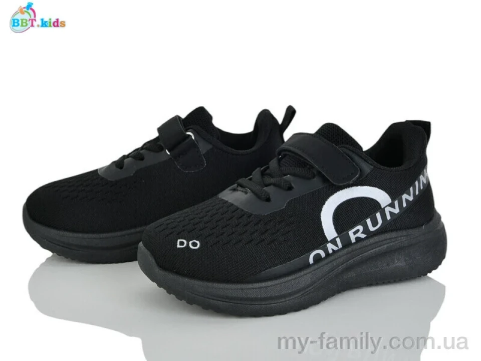 Кросівки текстиль чорний діти унісекс, Дитячі кросівки оптом