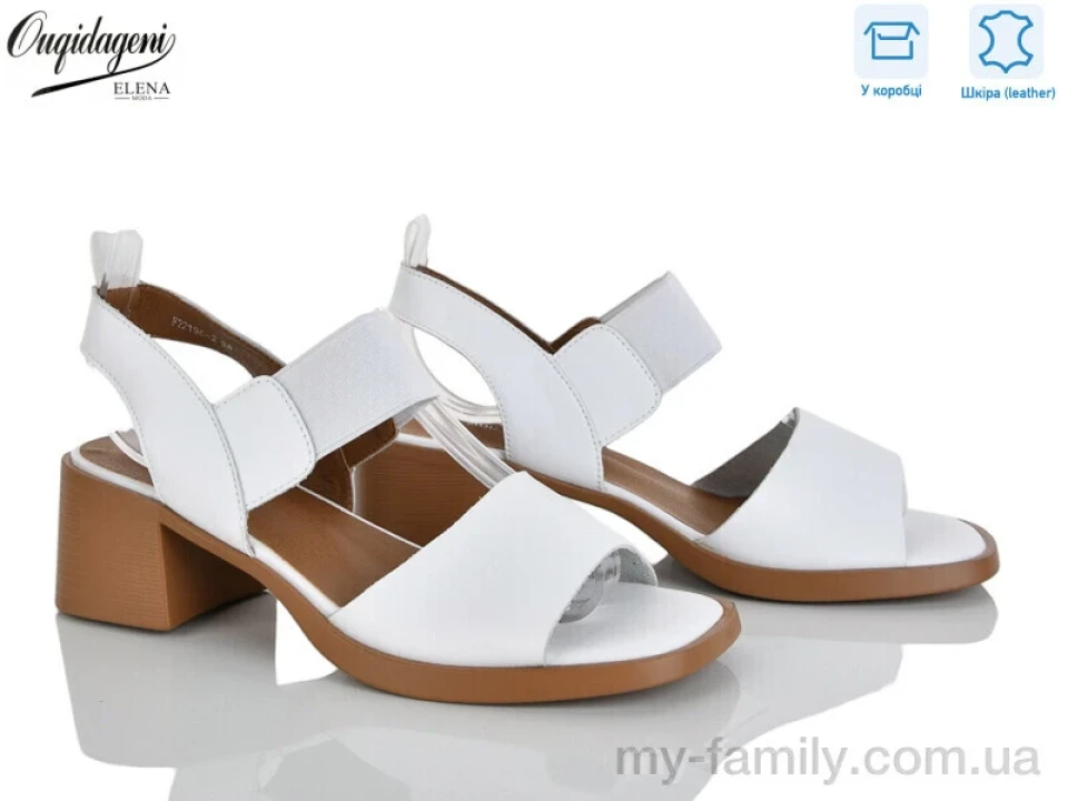 Босоніжки натуральна шкіра-текстиль білий жінки -, Жіночі босоніжки оптом