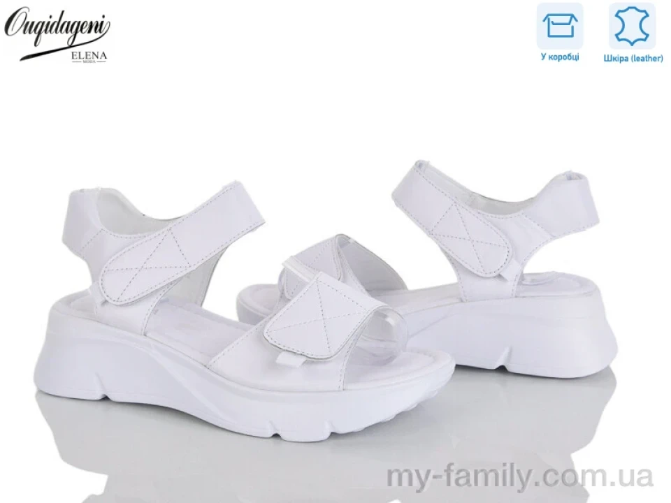 Босоніжки натуральна шкіра білий жінки -, Жіночі босоніжки оптом