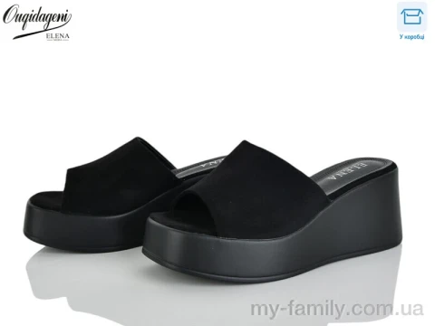 Шльопанці штучна замша чорний жінки -, Жіночі шльопанці оптом