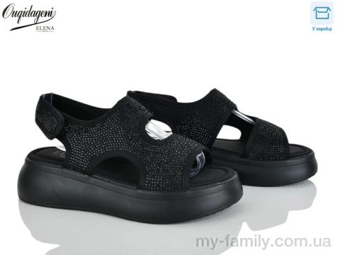 Босоніжки текстиль чорний жінки -, Жіночі босоніжки оптом