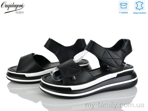 Босоніжки натуральна шкіра чорний жінки -, Жіночі босоніжки оптом