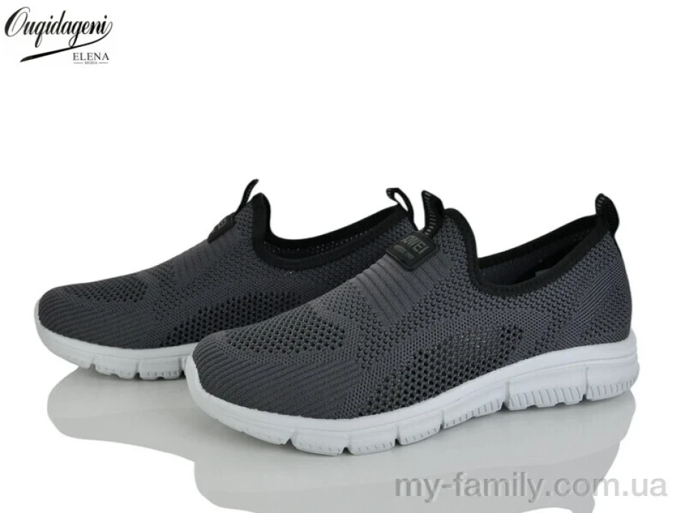 Кросівки текстиль сірий чоловіки -, Чоловічі кросівки оптом