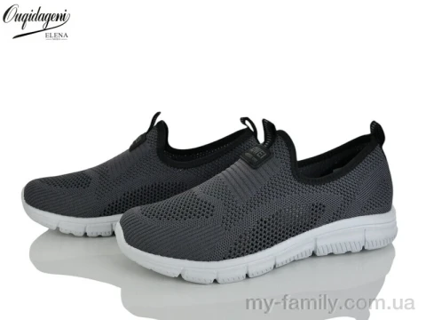 Кросівки текстиль сірий чоловіки -, Чоловічі кросівки оптом