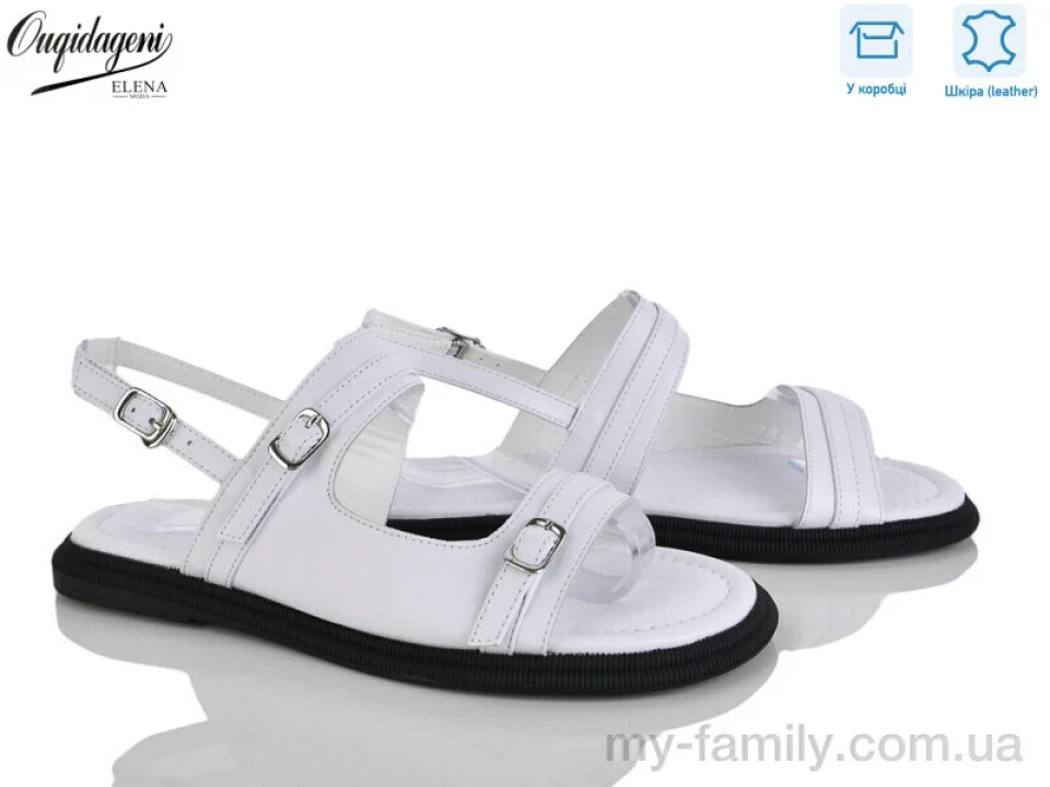 Босоніжки натуральна шкіра білий жінки -, Жіночі босоніжки оптом