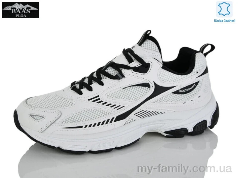 Кросівки натуральна шкіра-текстиль білий чоловіки -, Чоловічі кросівки оптом