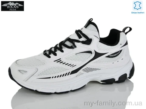 Кросівки натуральна шкіра-текстиль білий чоловіки -, Чоловічі кросівки оптом