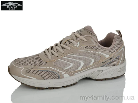 Кросівки штучна шкіра-текстиль коричневий чоловіки -, Чоловічі кросівки оптом