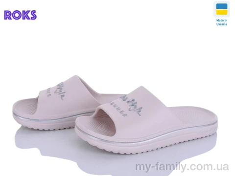 Шльопанці піна бежевий діти дівчинка, Дитячі шльопанці оптом
