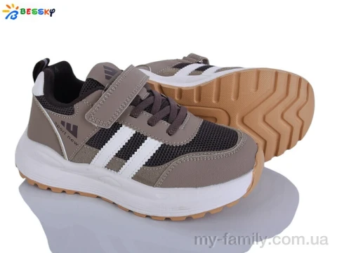 Кросівки штучна шкіра-текстиль коричневий діти хлопчик, Дитячі кросівки оптом