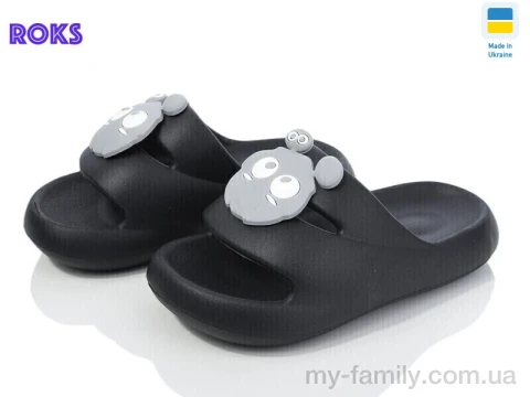 Шльопанці піна чорний діти хлопчик, Дитячі шльопанці оптом