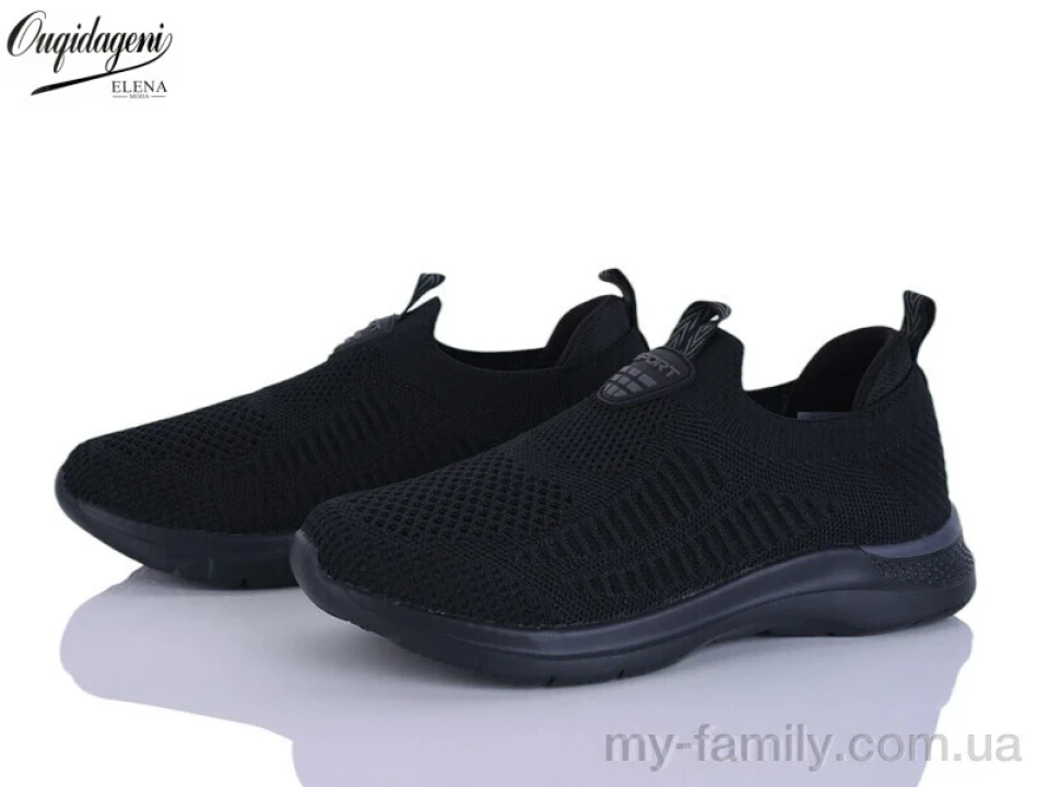 Кросівки текстиль чорний жінки -, Жіночі кросівки оптом