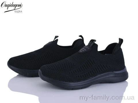 Кросівки текстиль чорний жінки -, Жіночі кросівки оптом