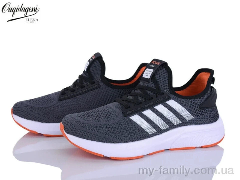 Кросівки текстиль сірий чоловіки -, Чоловічі кросівки оптом