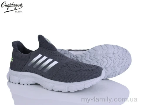 Кросівки текстиль сірий чоловіки -, Чоловічі кросівки оптом