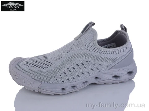 Кросівки текстиль сірий чоловіки -, Чоловічі кросівки оптом