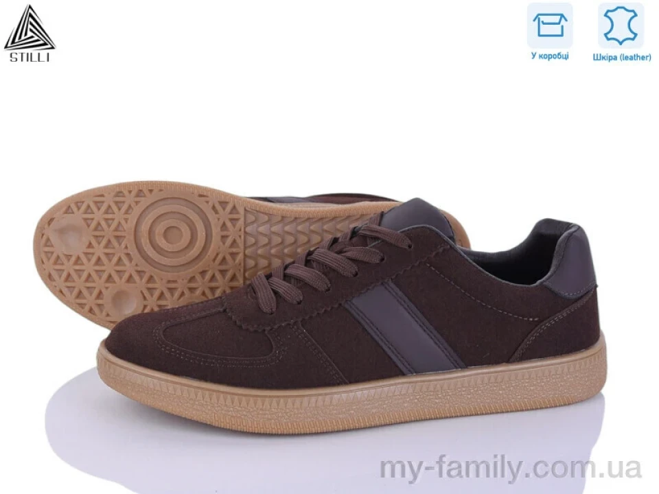 Кросівки натуральна замша коричневий чоловіки -, Чоловічі кросівки оптом