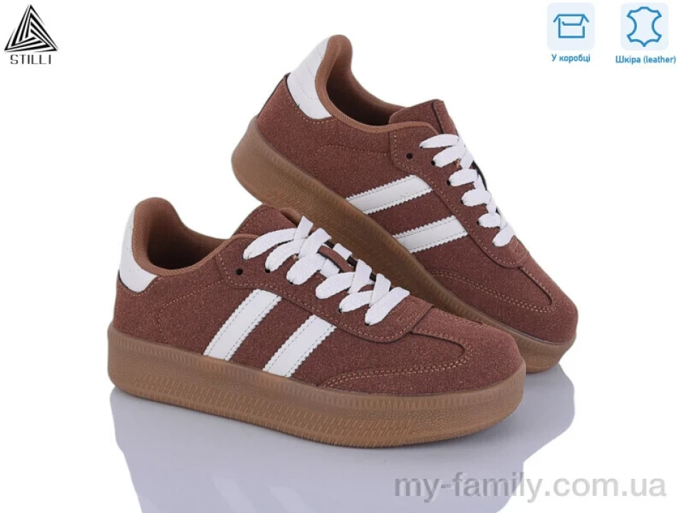 Кросівки натуральна замша коричневий жінки -, Жіночі кросівки оптом