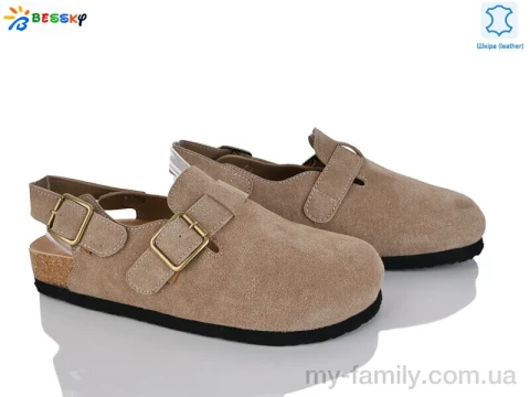 Босоніжки натуральна замша хакі жінки -, Жіночі босоніжки оптом