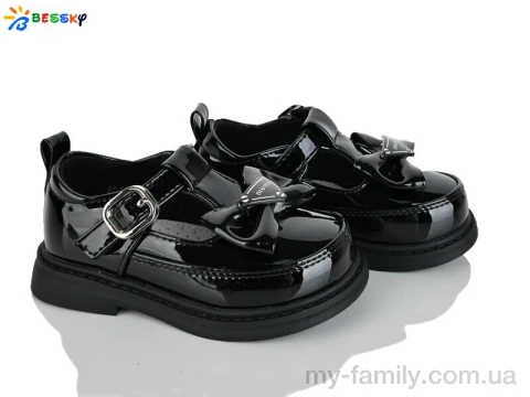 Туфлі штучний лак чорний діти дівчинка, Дитячі туфлі оптом