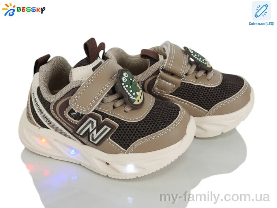Кросівки штучна шкіра-текстиль коричневий діти -, Дитячі кросівки оптом