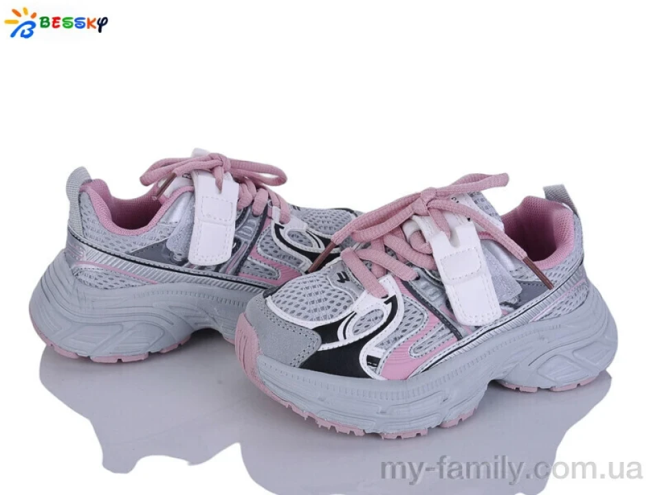 Кросівки штучна шкіра-текстиль сірий діти -, Дитячі кросівки оптом