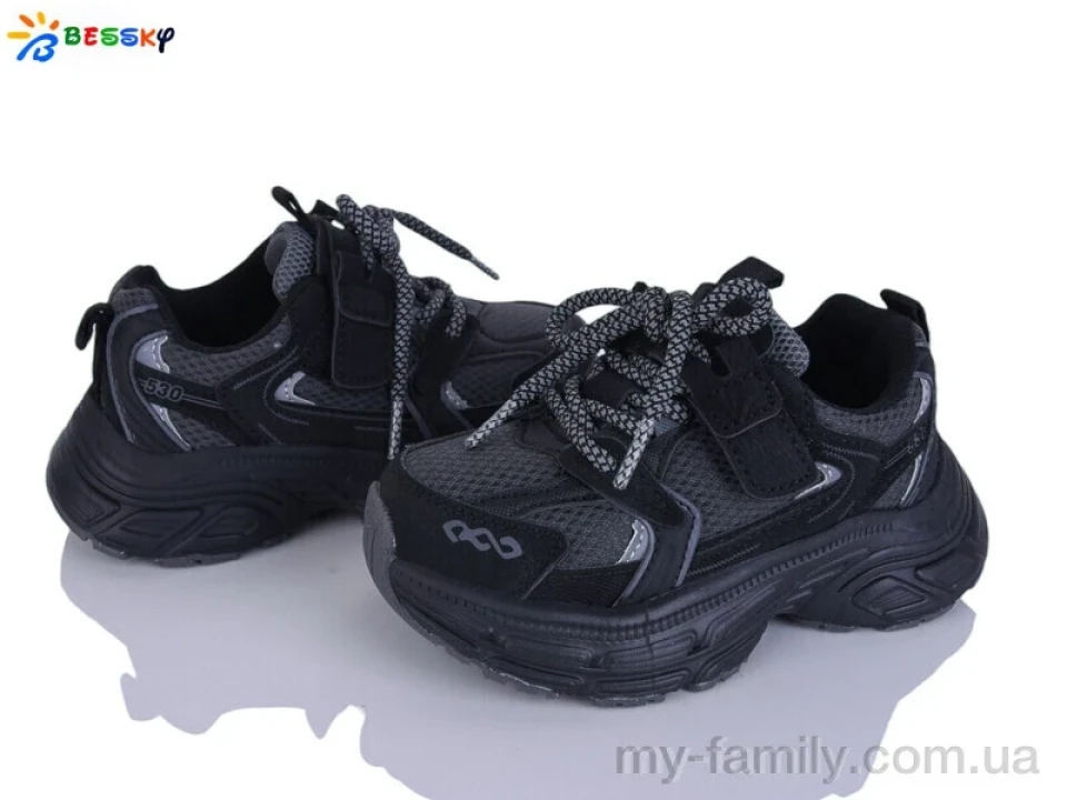 Кросівки штучна шкіра-текстиль чорний діти -, Дитячі кросівки оптом