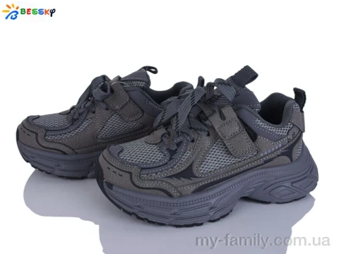 Кросівки штучна шкіра-текстиль сірий діти -, Дитячі кросівки оптом