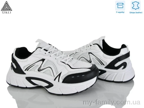 Кроссовки натуральная кожа-текстиль белый женщины -, Женские кроссовки оптом