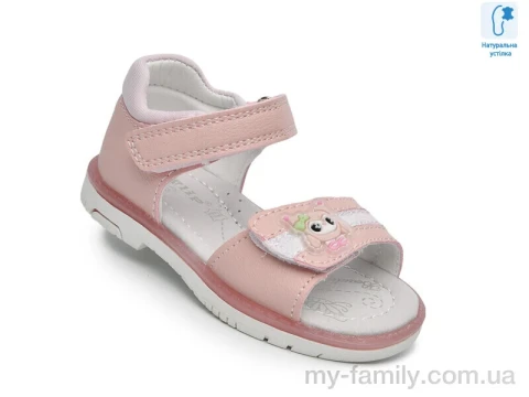 Босоніжки штучна шкіра рожевий діти дівчинка, Взуття оптом діти