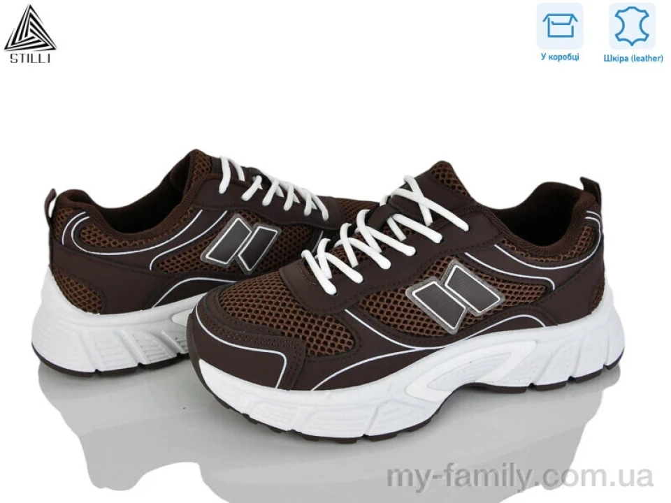 Кросівки натуральна шкіра-текстиль коричневий жінки -, Жіночі кросівки оптом