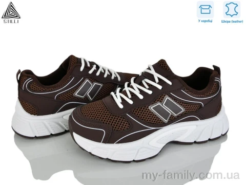Кросівки натуральна шкіра-текстиль коричневий жінки -, Жіночі кросівки оптом
