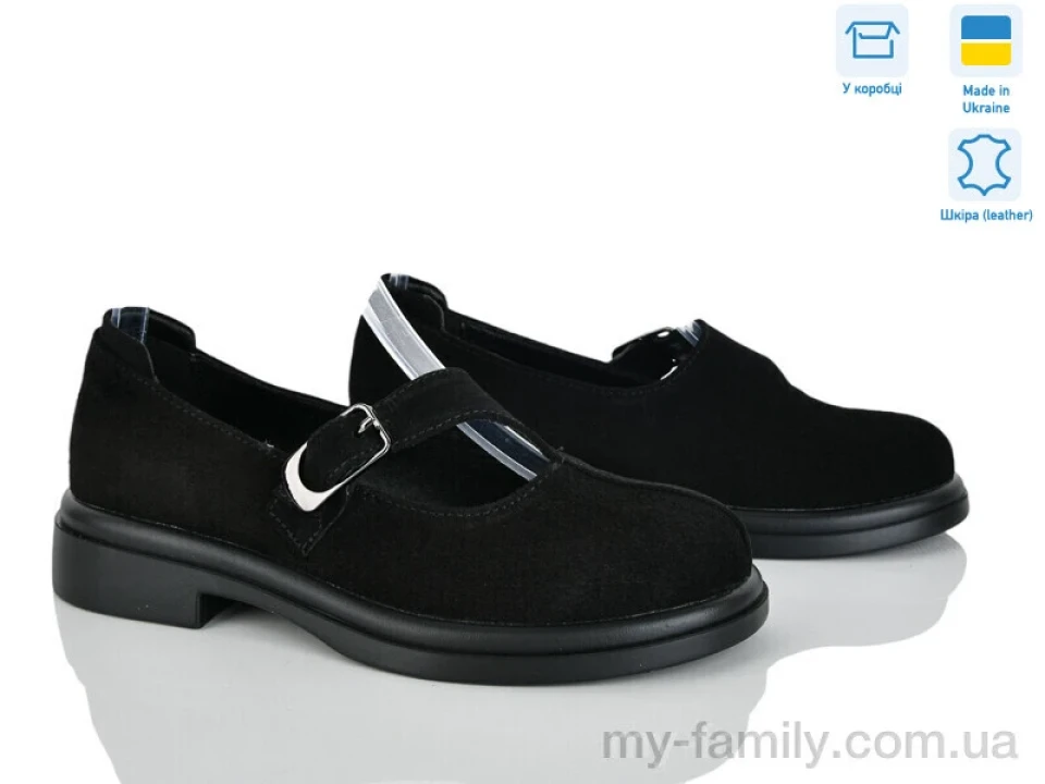 Туфлі натуральна замша чорний жінки -, Туфлі жіночі оптом