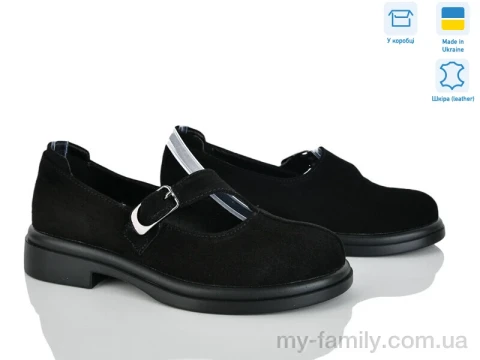 Туфлі натуральна замша чорний жінки -, Туфлі жіночі оптом