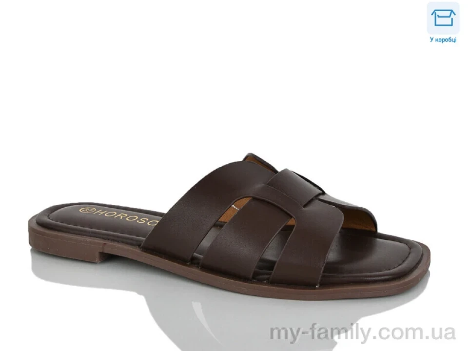 Шльопанці штучна шкіра коричневий жінки -, Жіночі шльопанці оптом
