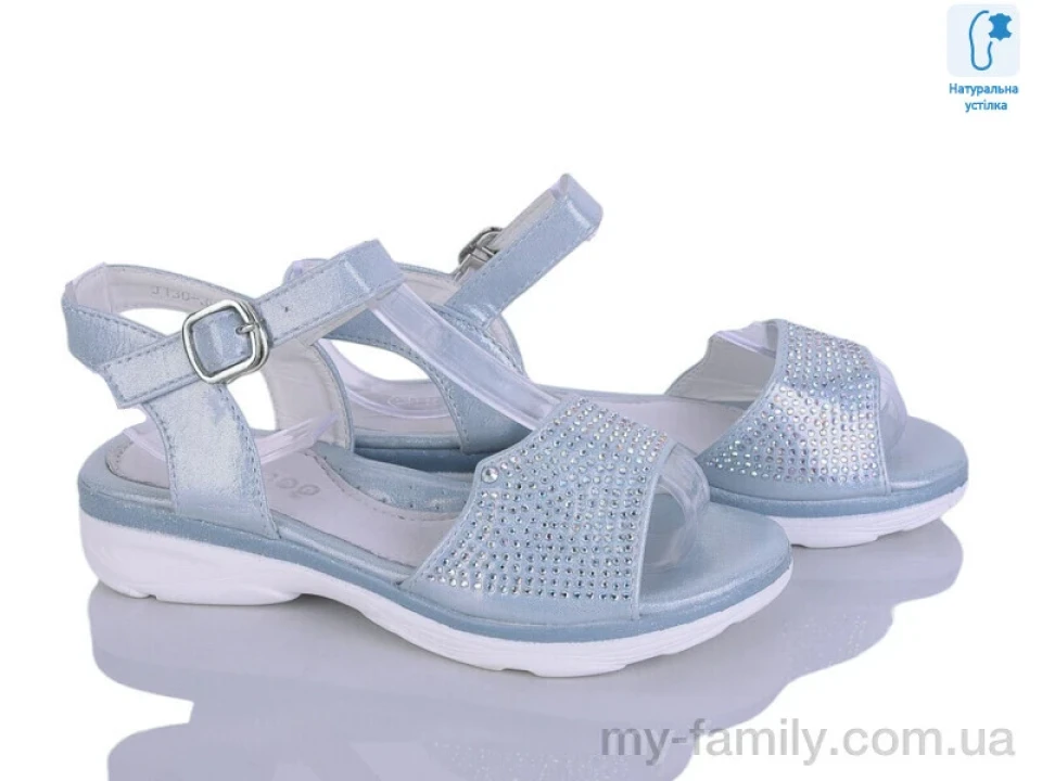 Босоніжки штучна шкіра блакитний діти дівчинка, Взуття оптом діти