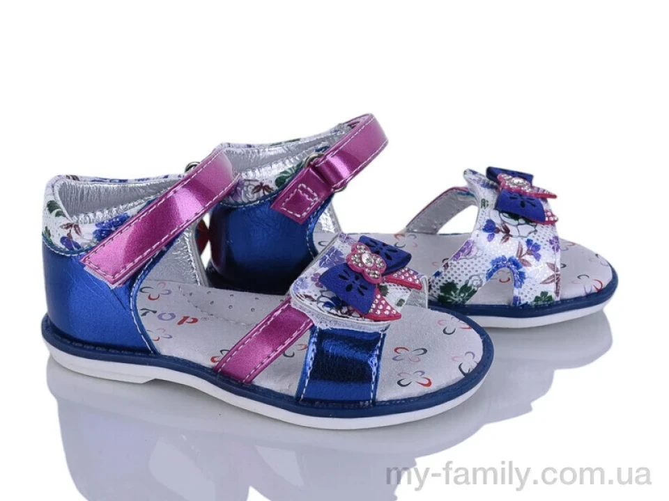 Босоніжки штучна шкіра синій діти дівчинка, Взуття оптом діти