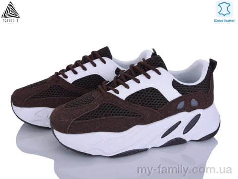 Кросівки натуральна замша-текстиль коричневий жінки -, Жіночі кросівки оптом