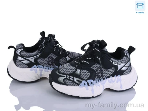 Кросівки штучна шкіра-текстиль сірий діти унісекс, Дитячі кросівки оптом