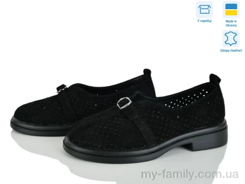 Туфлі натуральна замша чорний жінки -, Туфлі жіночі оптом