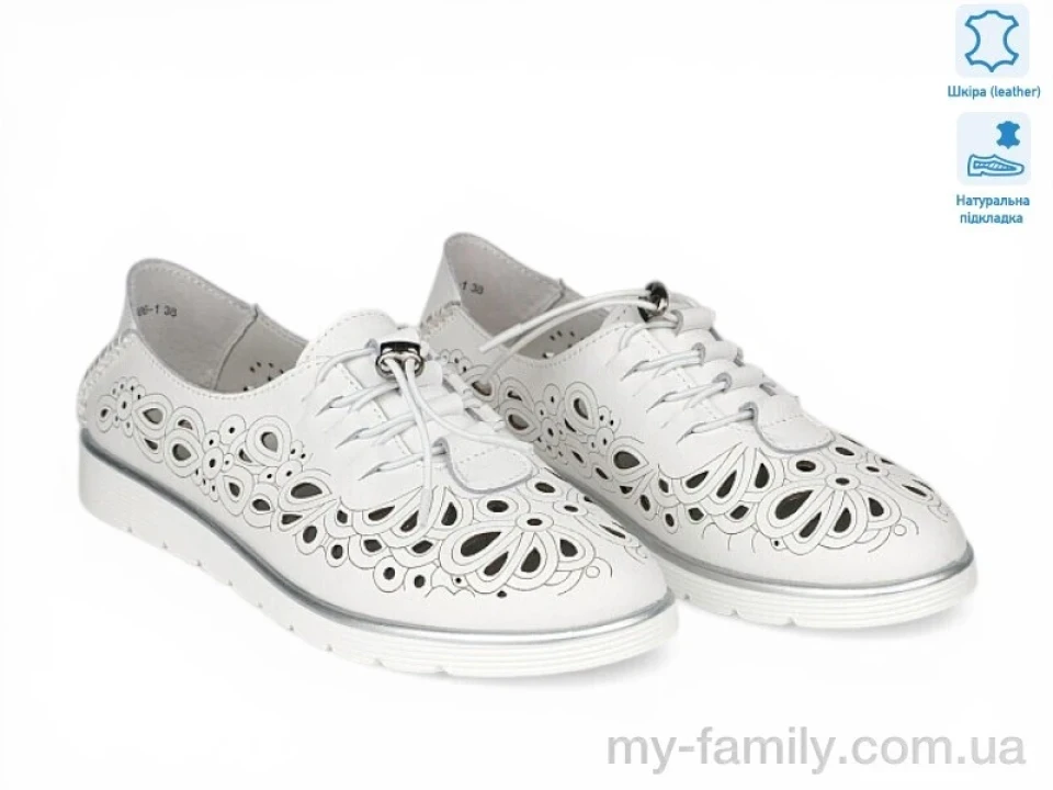 Туфлі натуральна шкіра білий жінки -, Туфлі жіночі оптом