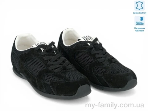 Кросівки натуральна шкіра-текстиль чорний жінки -, Жіночі кросівки оптом