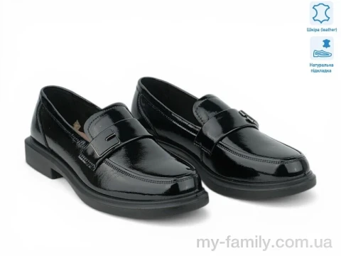 Туфлі натуральна шкіра чорний жінки -, Туфлі жіночі оптом